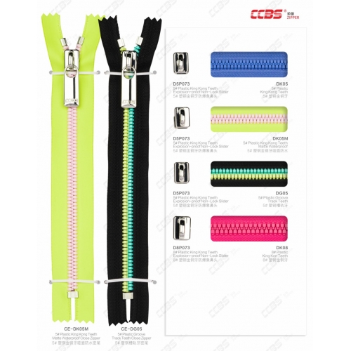 Plastic steel zipper